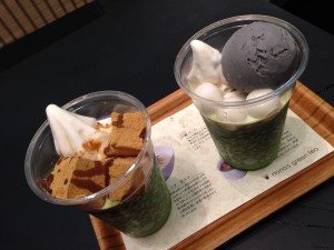 フローズン