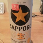 2014060420380000 (2)