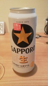 2014060420380000 (2)